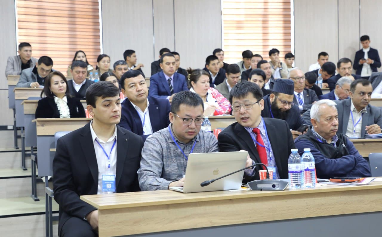 TEHI 2025 Conference - Conference Hall