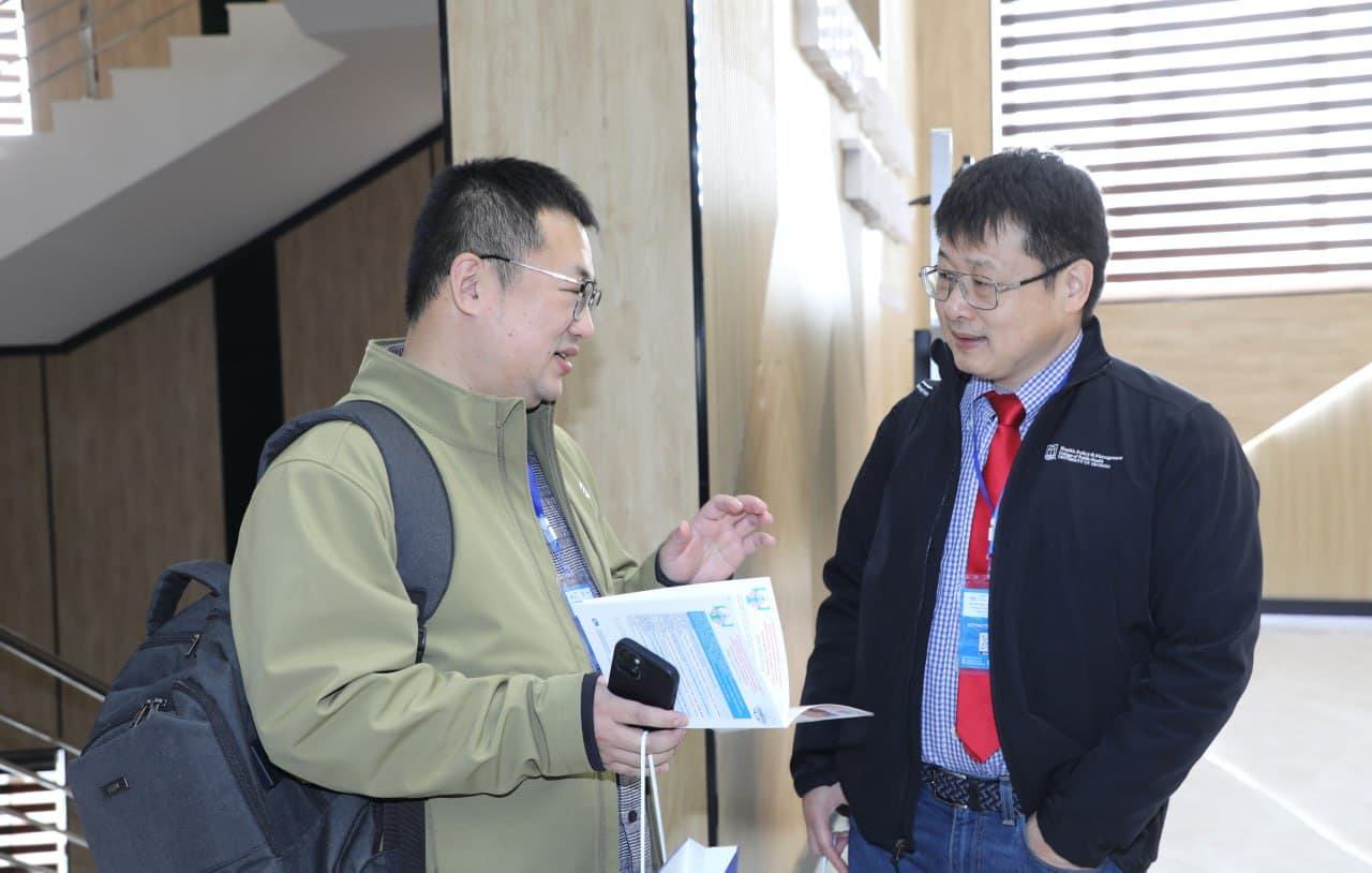 TEHI 2025 Conference - Panel Discussion