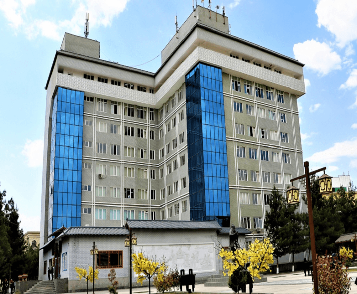 Rectorate and International Education Center
